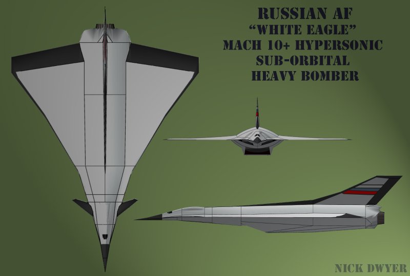 Гиперзвуковой самолет ту-2000