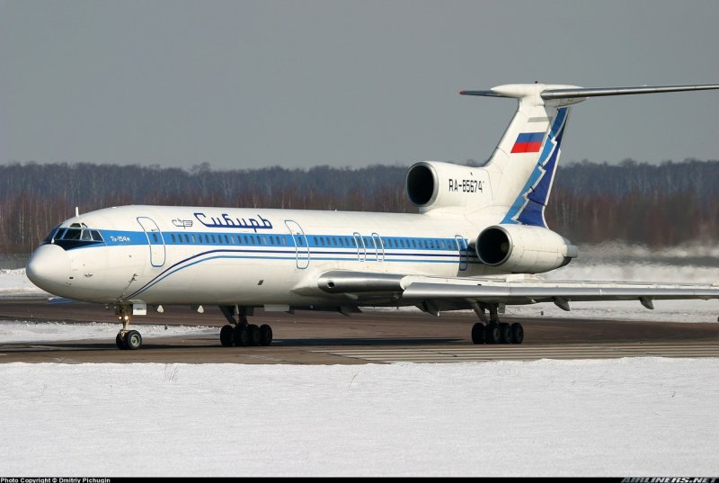 Сибирь авиакомпания ne 154