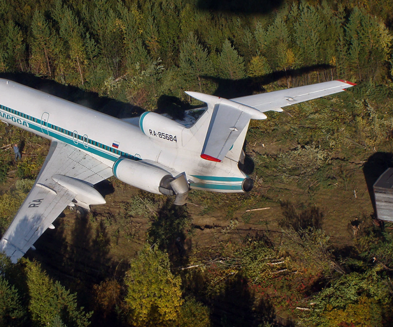 Ту 154 Ижма