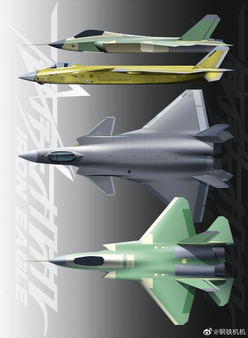 Истребитель Shenyang FC-31