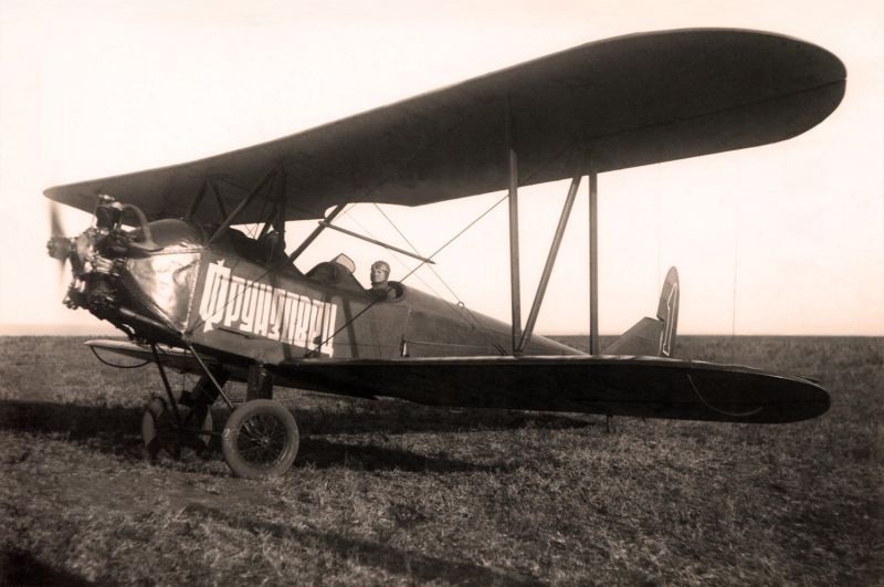 Поликарпов у-2