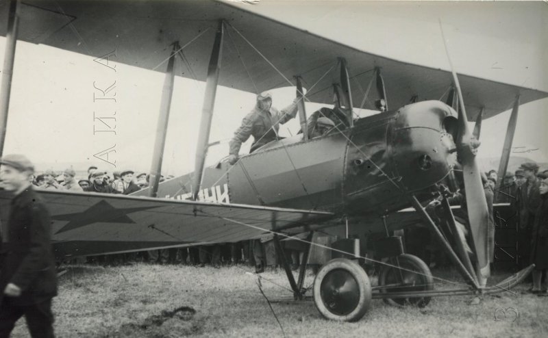 У-1 биплан