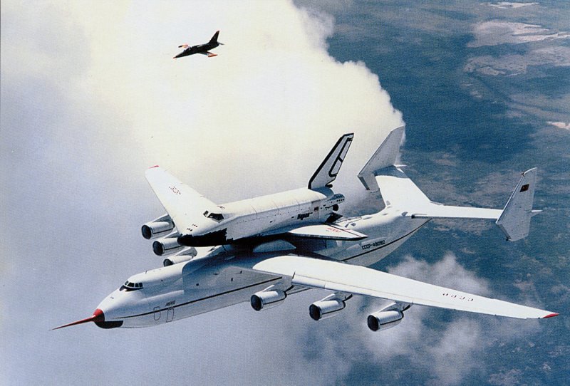 АН-225 Мрия