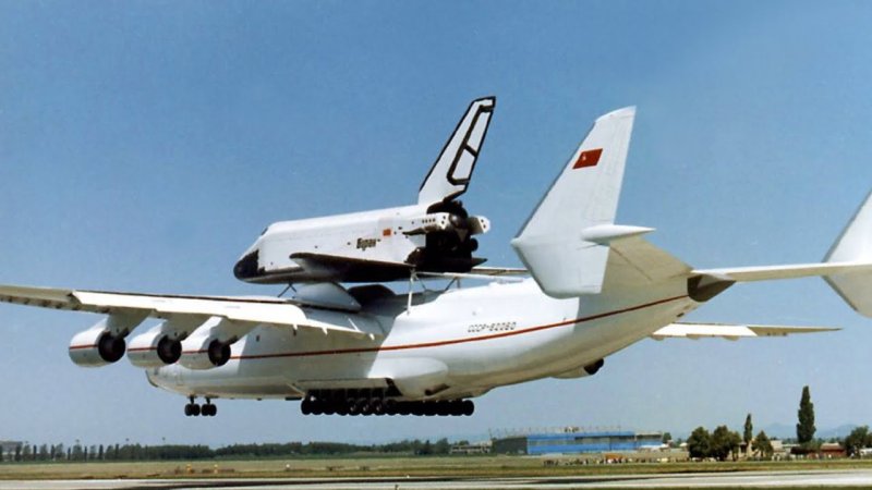 АН-225 Мрия