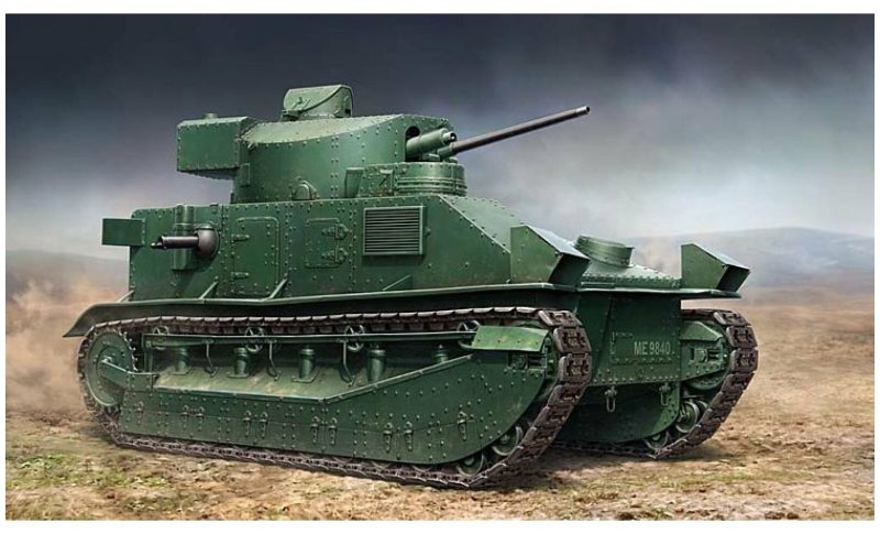 Vickers Medium MK 2