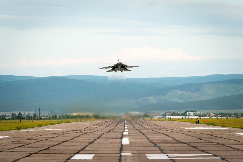Домна Забайкальский край авиабаза