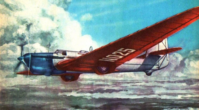 Ант-25 самолет