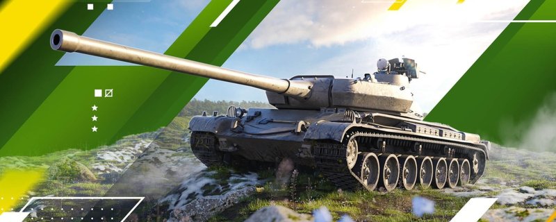 Škoda t 56 WOT
