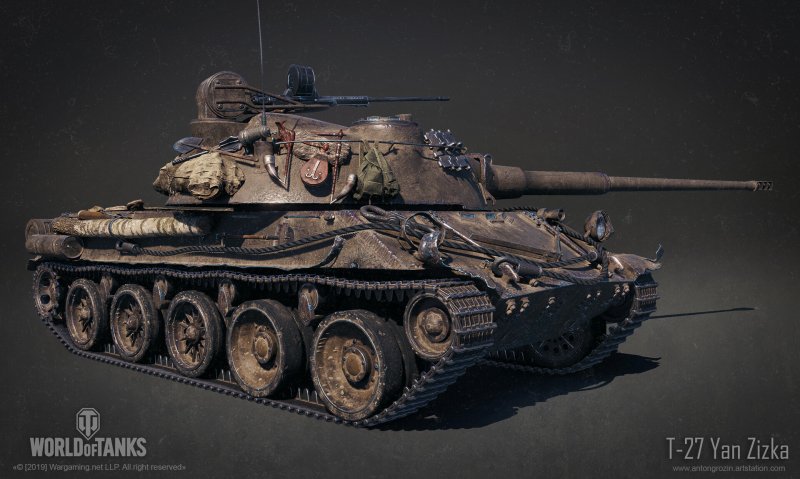 Skoda t27