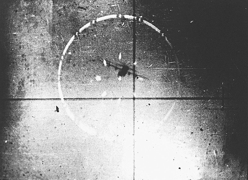 Прицельная сетка AC 130