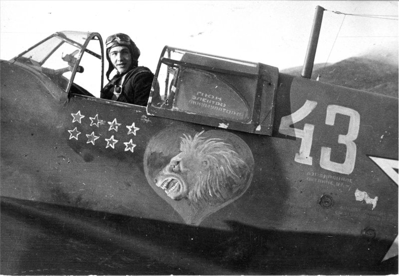 ЛАГГ-3 9 ИАП