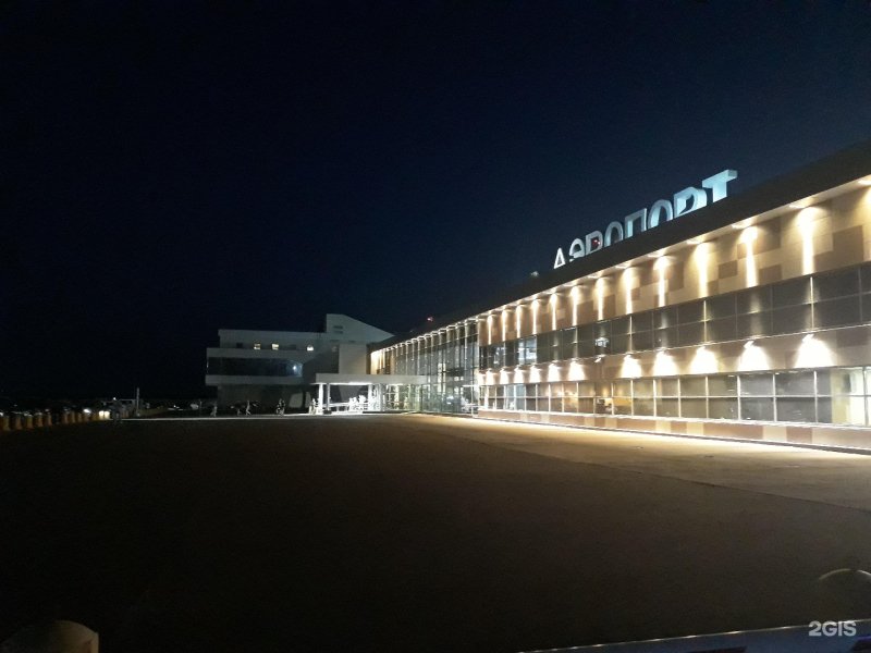 Аэропорт Нижнекамск