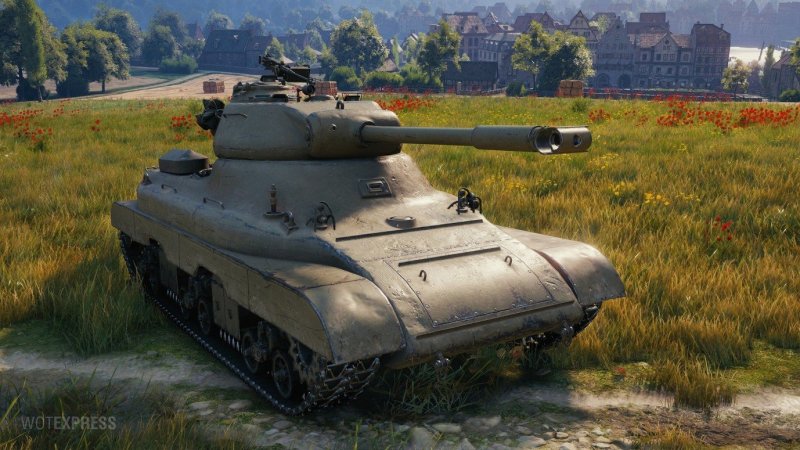 Pawlack Tank США