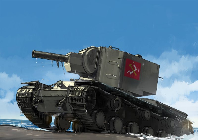 Кв-2 танк