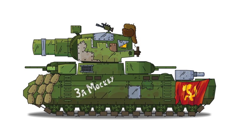 Танк Геранда Карл 44- кв 44