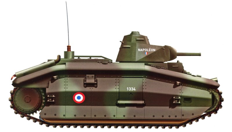 B1/bis авиармор