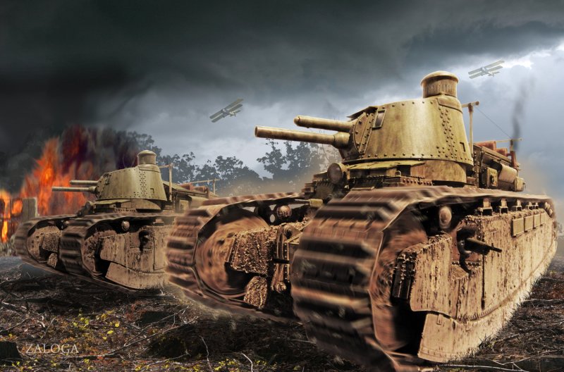FCM 2c 1917