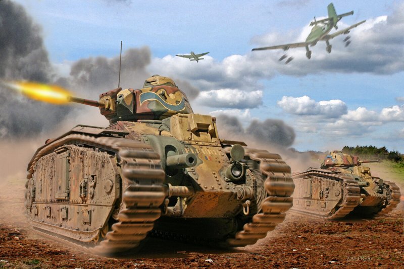Б1 бис