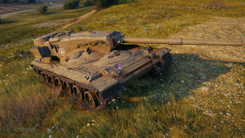 Концепт 1б танк