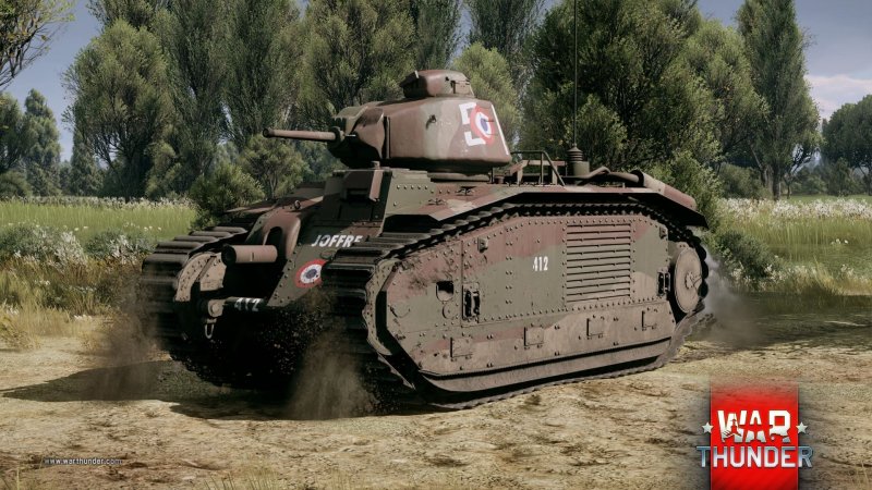 Char 2 bis вар Тандер