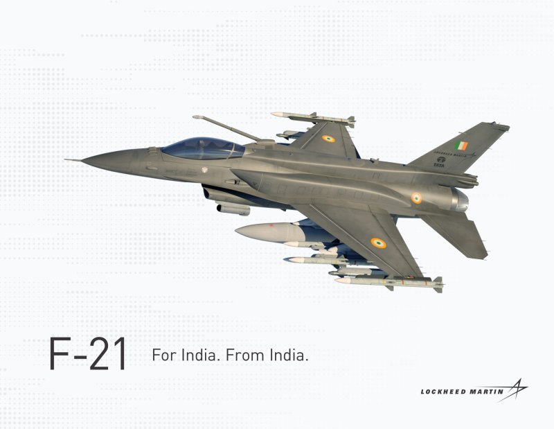 F-21 самолет