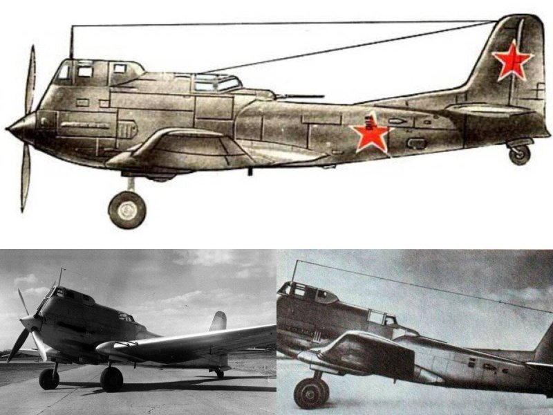 Ил 16 Штурмовик конструкция