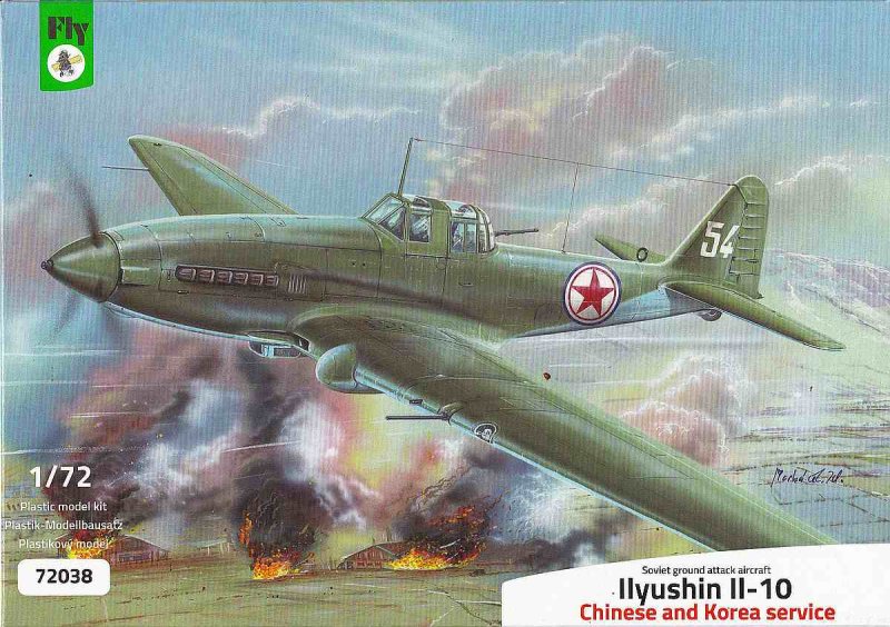 Ил-10 Штурмовик