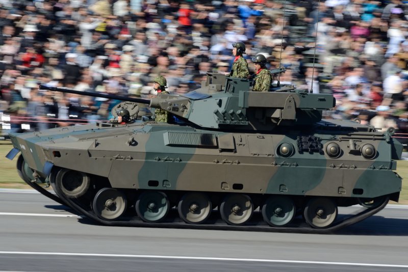 Тайп 89 БМП