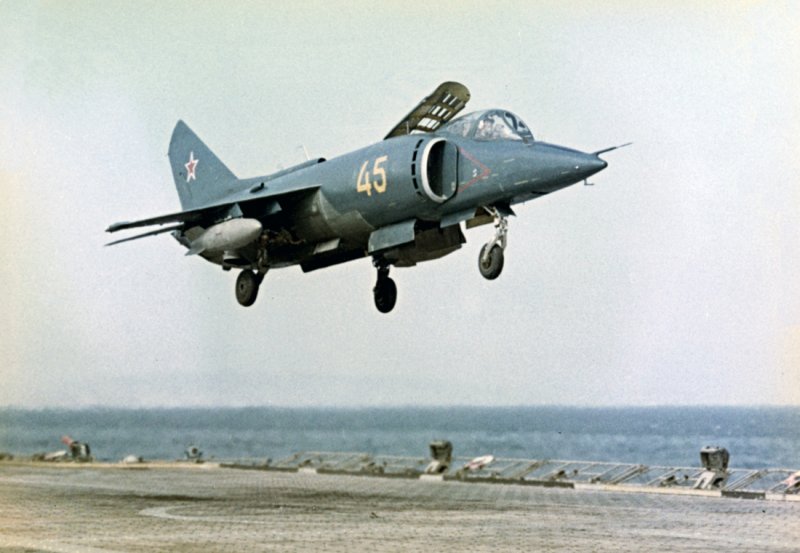 СВВП як-38