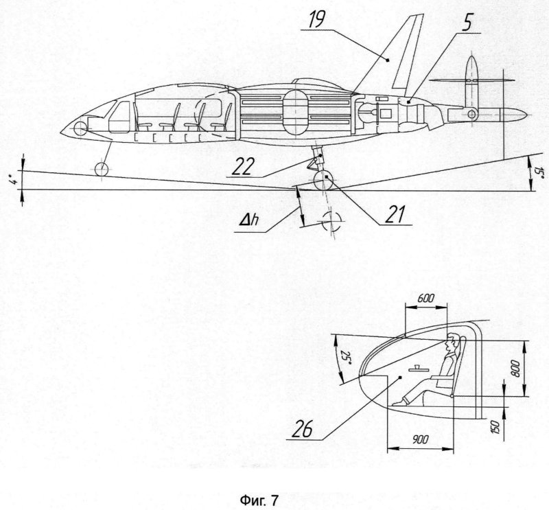 Чертеж VTOL