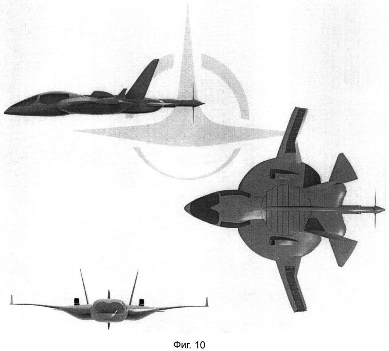 СВВП ал- 635 "Вертикаль"