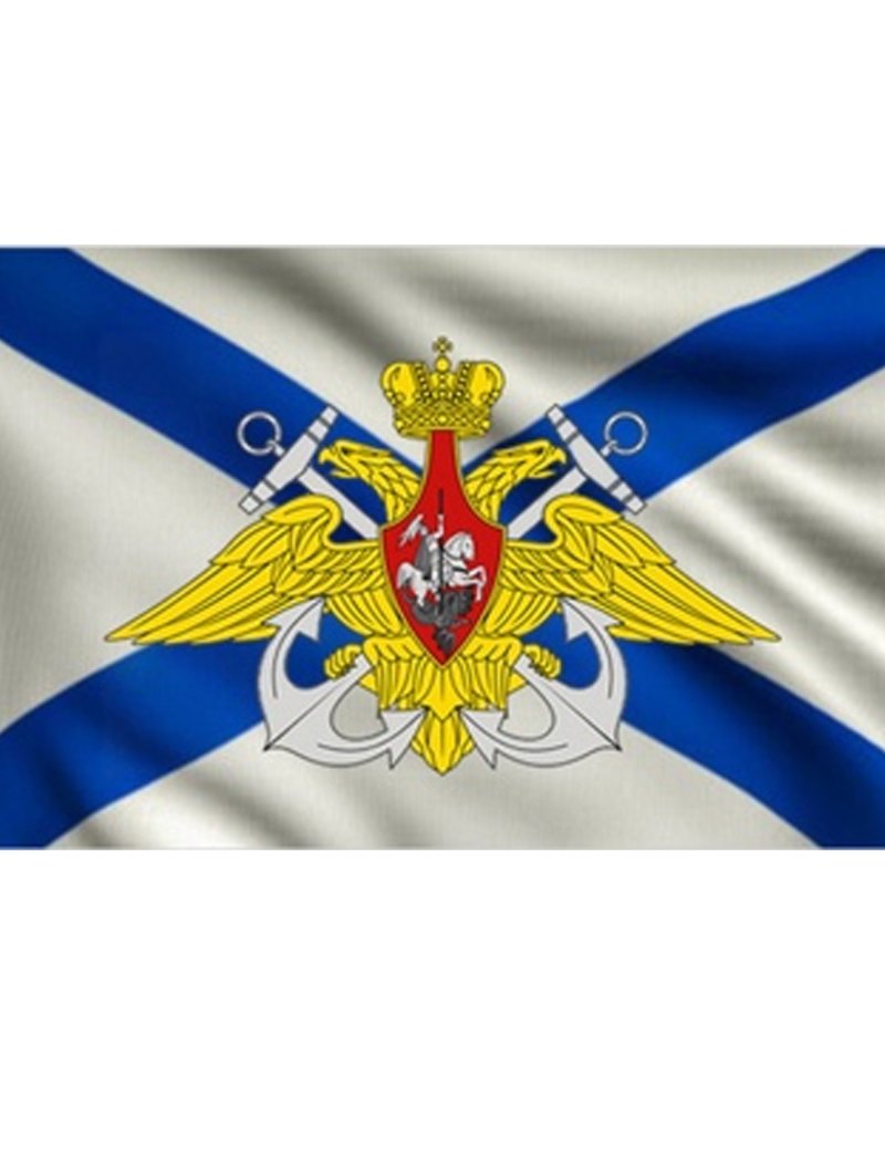 Флаг ЧФ ВМФ