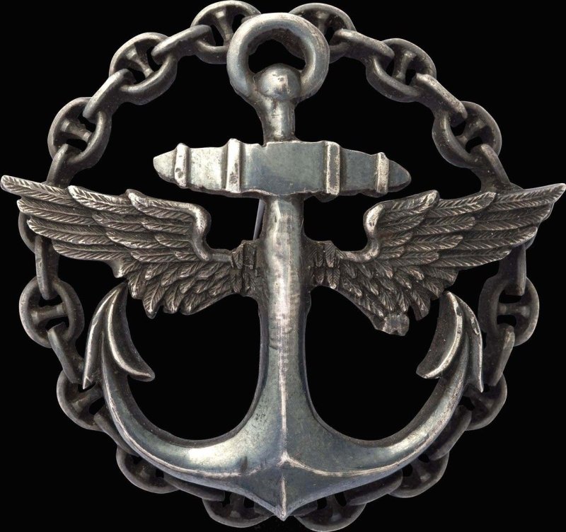 Морская Авиация эмблема