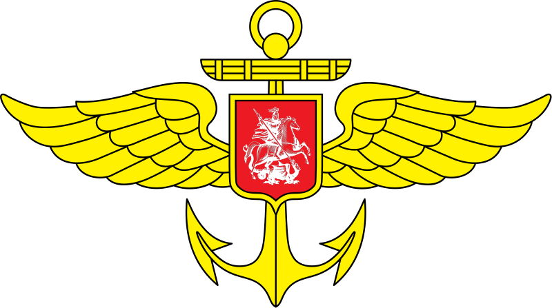 Герб морской авиации России