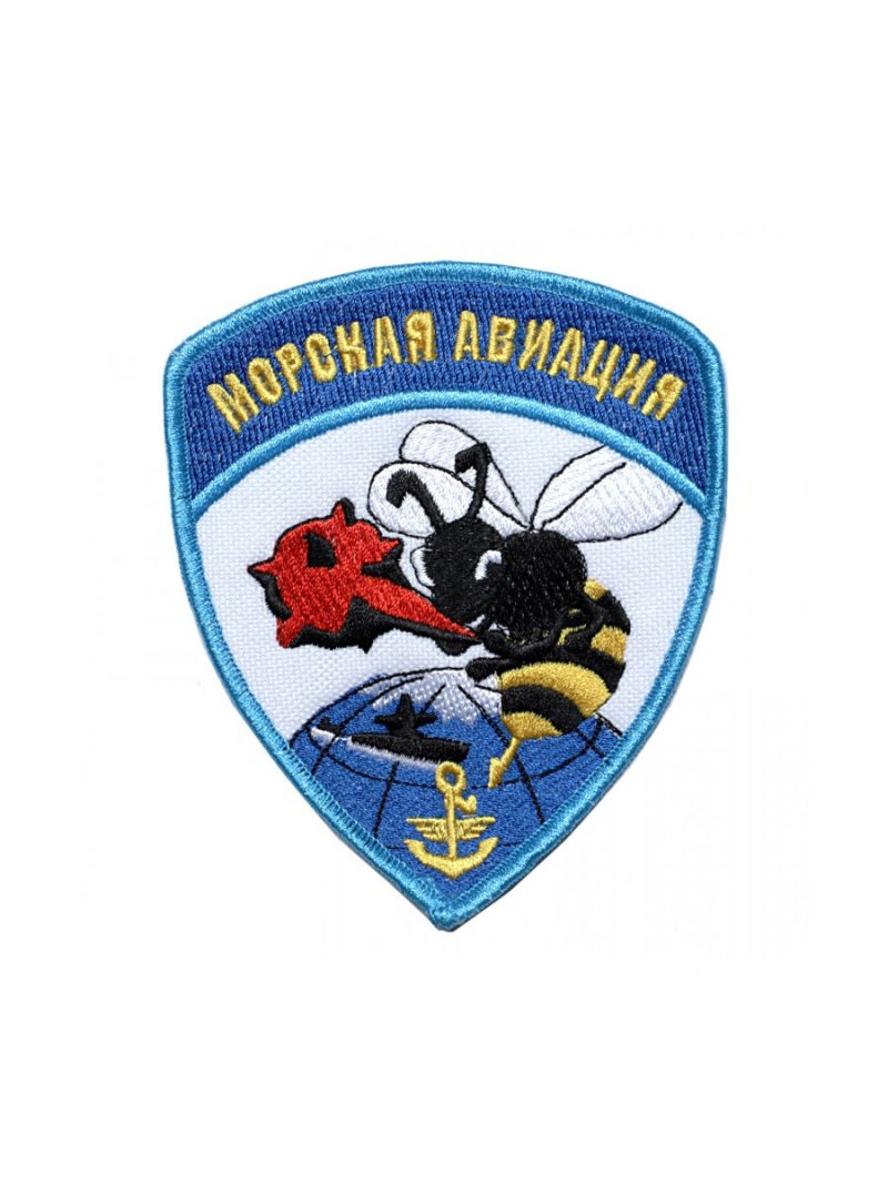 Морская Авиация ТОФ эмблема