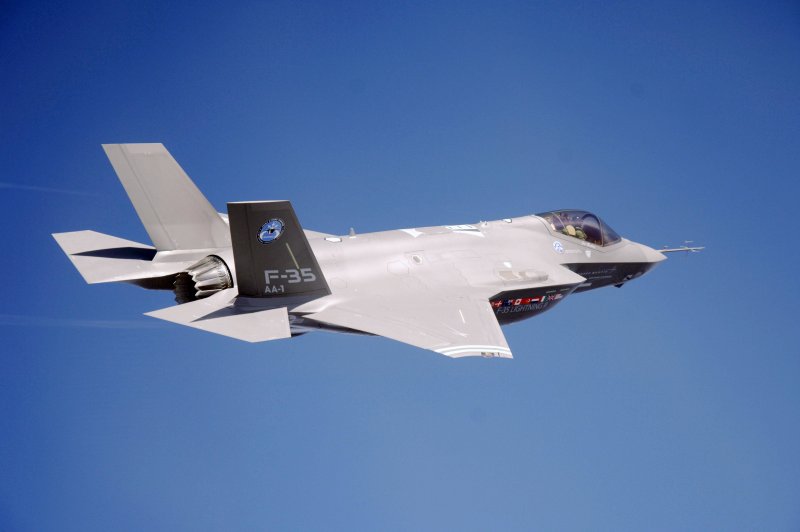 Истребитель-бомбардировщик - Lockheed Martin f-35 Lightning II