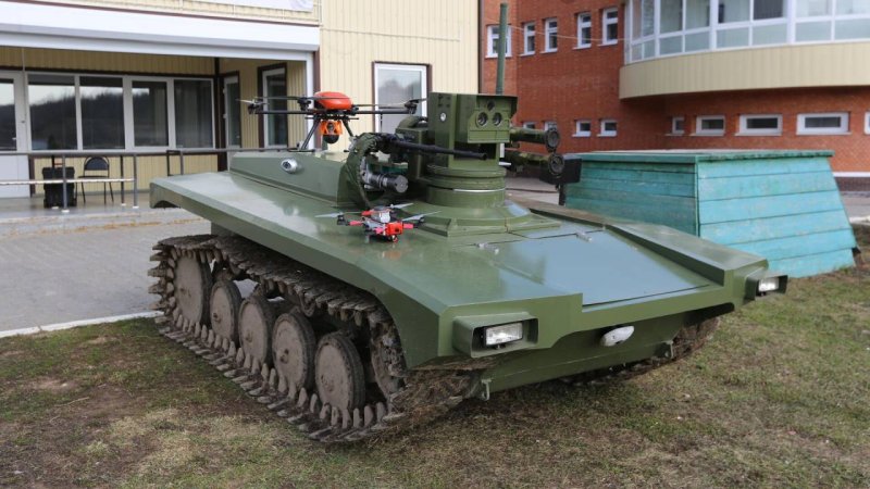 Боевой робототехнический комплекс маркер
