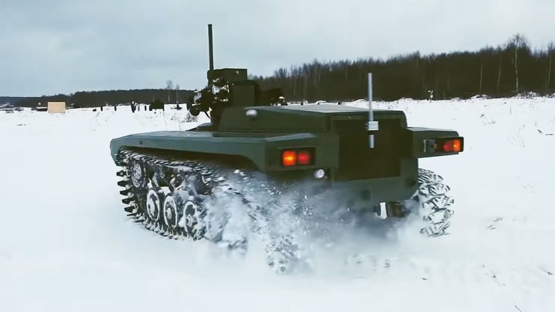 Боевой робототехнический комплекс маркер