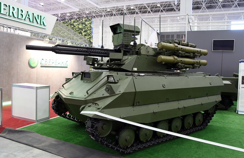 БМРК «Уран-9»