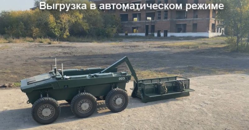Робот маркер