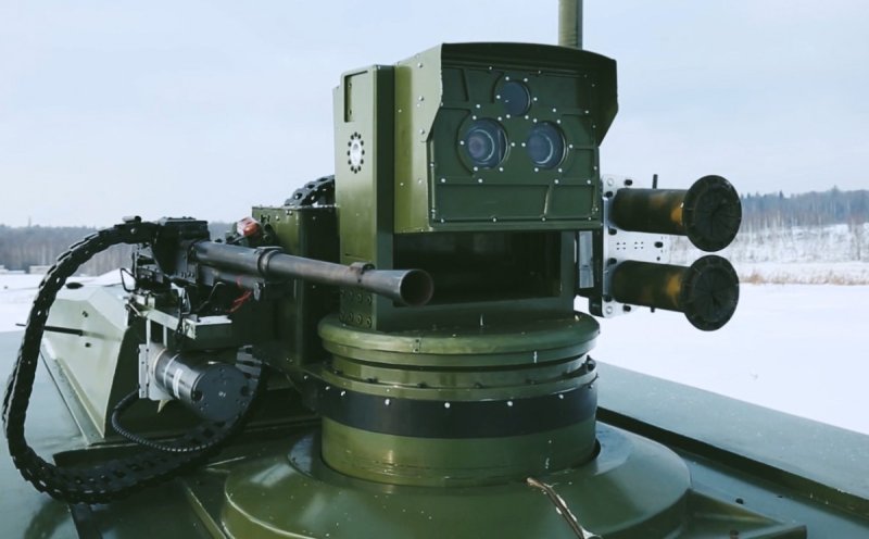 Боевой робототехнический комплекс маркер