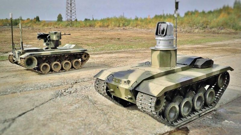 Нерехта танк робот