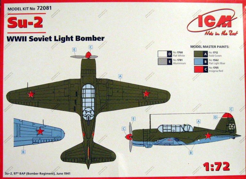 Су-2 схема окраски