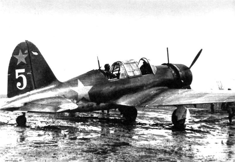 Су-2 1941
