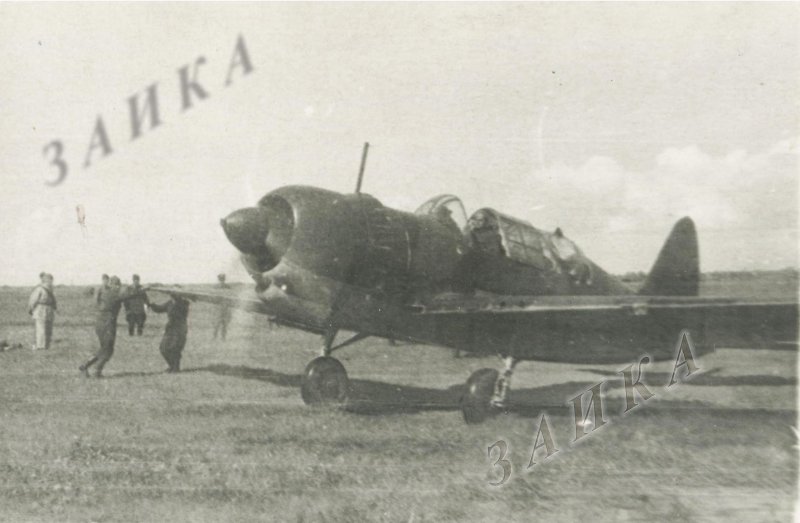 Су 2 прозвище