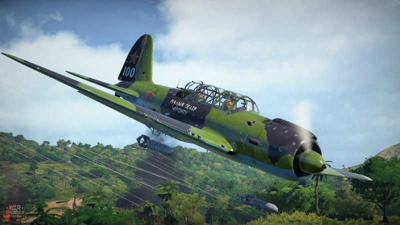 Су-2 (ББ-1)