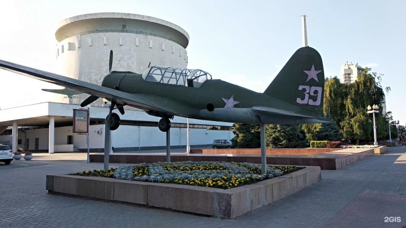 Су-2 бомбардировщик Волгоград панорама