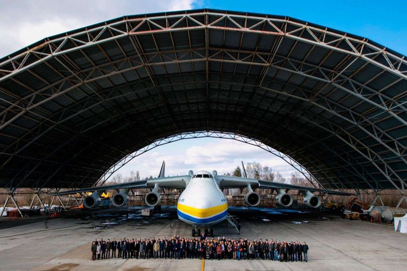 АН-225 Мрия внутри