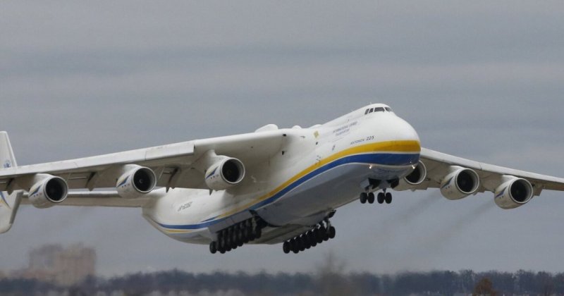 Самолет Мрия АН-225