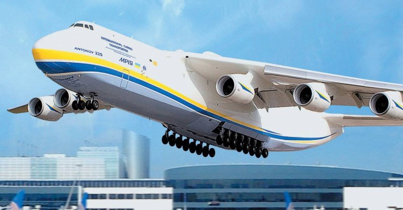 Самолет Мрия АН-225